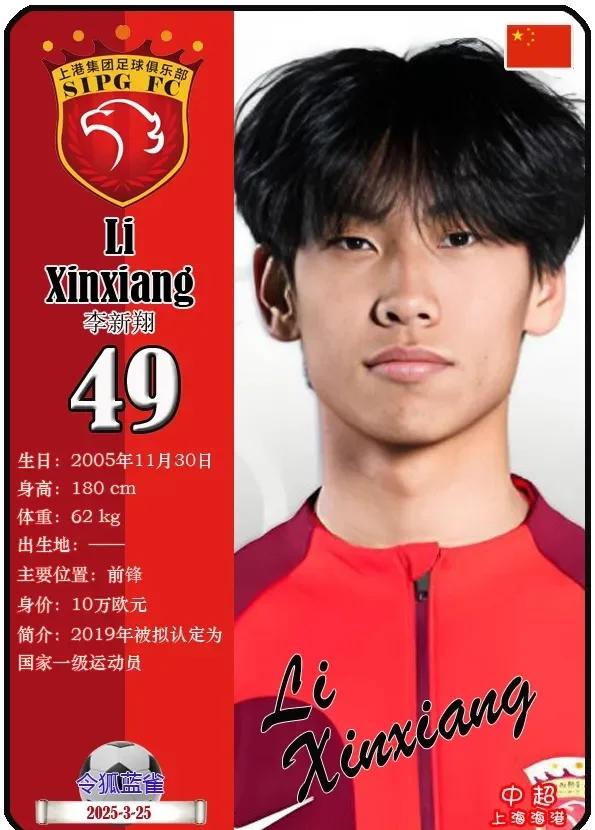 射击半决赛焦点战：中原麒麟队绝杀云贵旋风队，新星闪耀。二次进攻频频奏效(王楚钦成名之战)