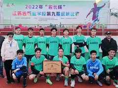 开云官网入口 - 金戈兰荣是一家顺口溜 