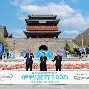  今夏nba自由市场 