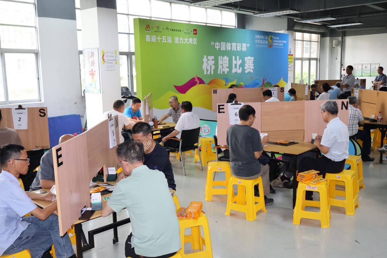 开云官方网站入口 - 山东男篮赛前远射贴柱，志在意大利杯名次提升，气氛紧张，训练强度显著提升