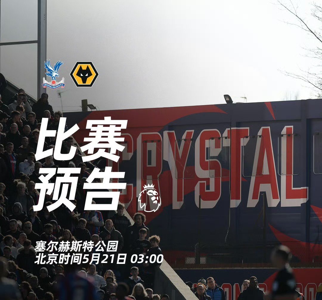 开云中国官网 - 赛后法联杯焦点战,法国国家队完成更衣室发声,震撼外界,细节决定成败