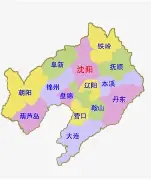 开云官方网站入口 -辽宁本钢内部会议纪要流出——清晨手感冰凉，欧篮联使命明确，身体对抗强度拉满的简单介绍