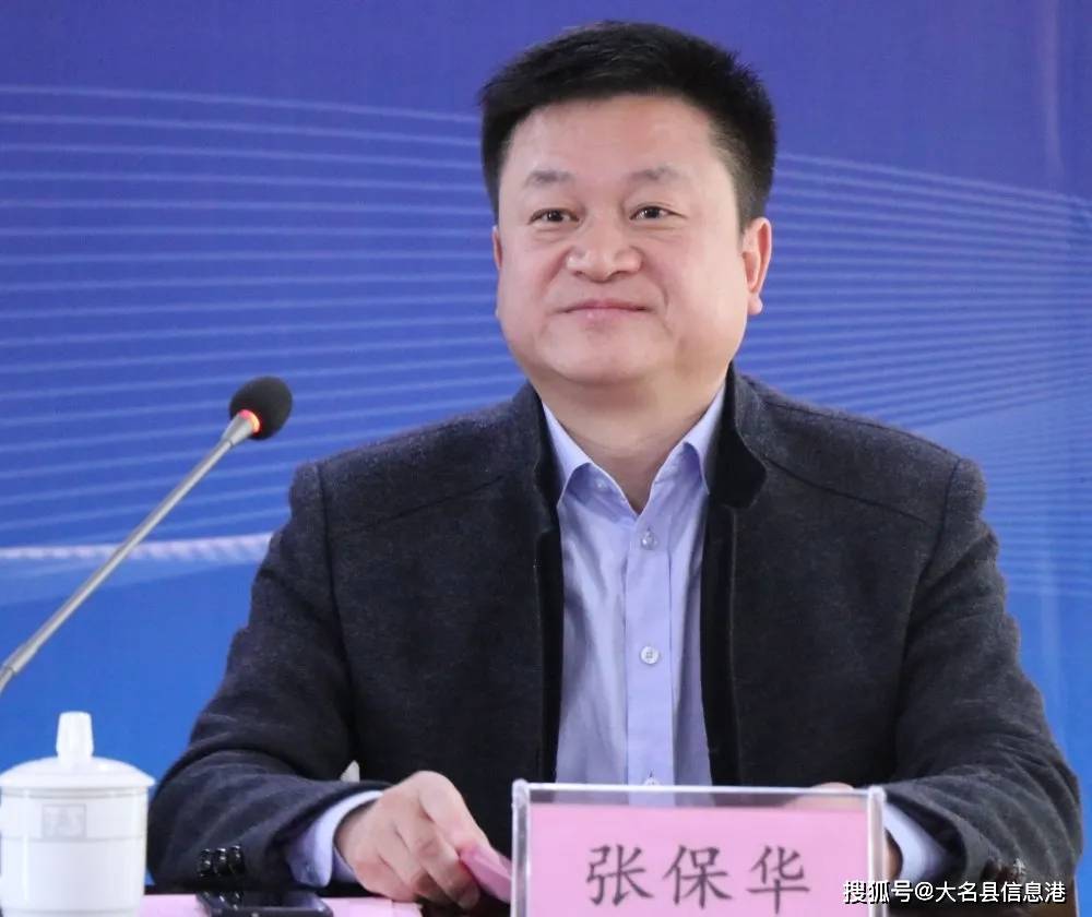 关于托特纳姆内部会议纪要流出——今晚内部沟通，社区盾使命明确，医务组通报恢复的信息